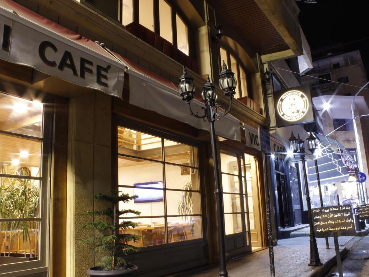 Viccini Suites Beirut Eksteriør billede