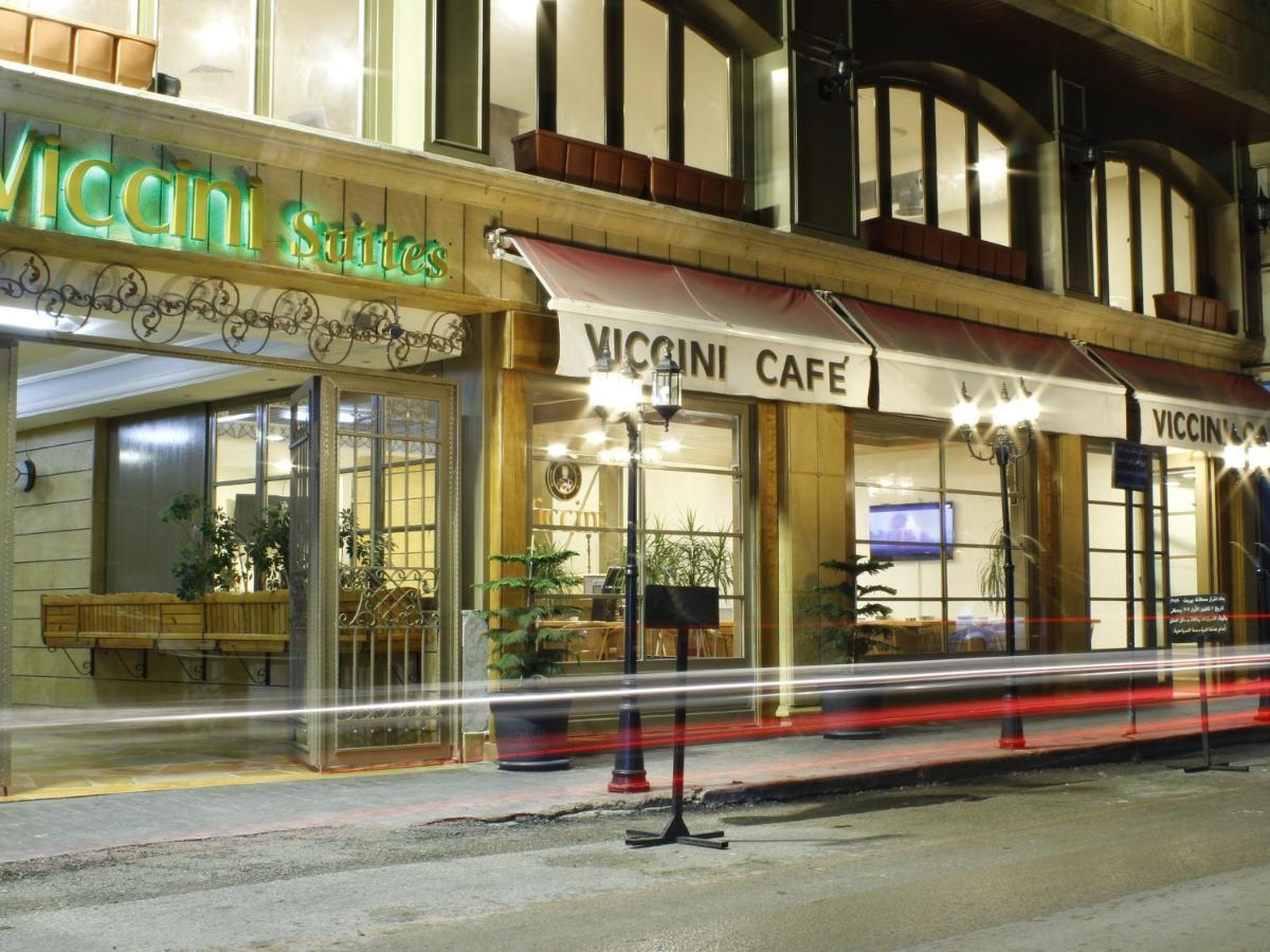 Viccini Suites Beirut Eksteriør billede