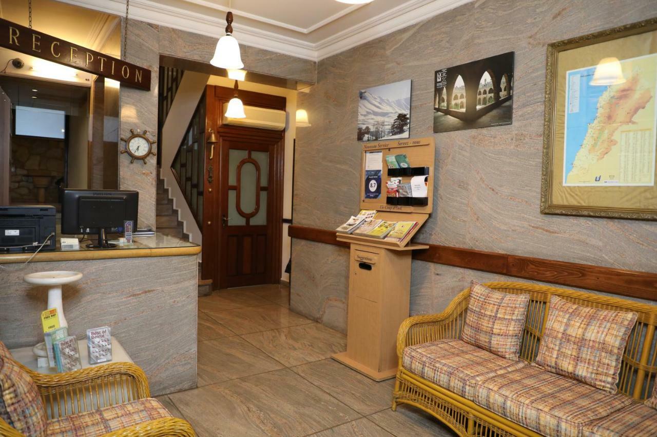 Viccini Suites Beirut Eksteriør billede
